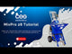 Euromair MixPro 28 Rendering and Floor Screed Machine